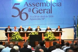 Brasil: Bispos católicos publicam nota sobre eleições de 2018 e alertam para «politização da Justiça»