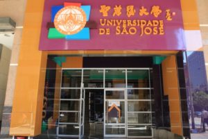 Educação: Encontro dos reitores das Universidades chinesas com os de língua portuguesa