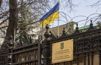 Ucrânia: Crise na região deve ser superada «exclusivamente através do diálogo», afirmam bispos da Europa