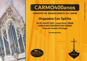 Viana do Castelo: Carmelitas promovem concerto de agradecimento da cidade