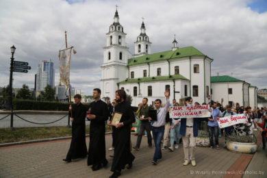 Bielorrússia: Presidente da Conferência Episcopal destaca preocupação do Papa com o país