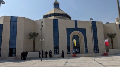 Igreja: Padroeira do Golfo Pérsico tem nova catedral