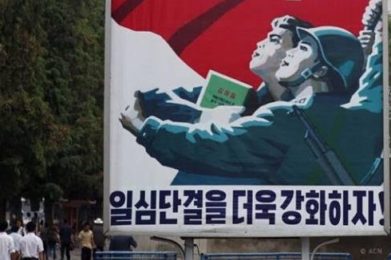 Liberdade Religiosa: Arcebispo emérito de Gwangiu acredita que Igreja Católica cresce «escondida» na Coreia Norte