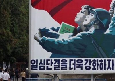 Liberdade Religiosa: Arcebispo emérito de Gwangiu acredita que Igreja Católica cresce «escondida» na Coreia Norte