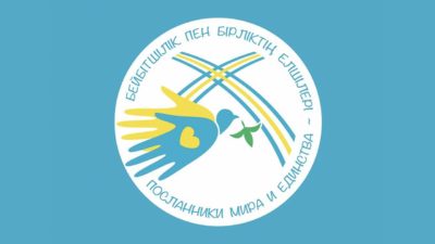 Vaticano: «Diálogo, encontro» e paz na visita do Papa Francisco ao Cazaquistão