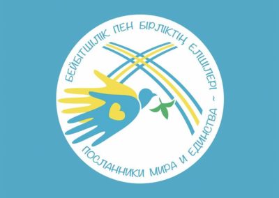 Cazaquistão: «Mensageiros de paz e de unidade» é o lema da viagem do Papa