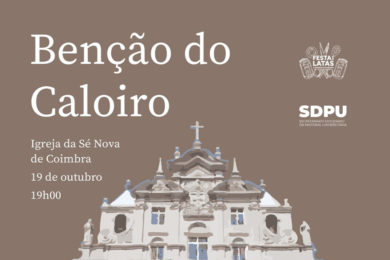 Coimbra: Caloiros recebem a Bênção na Sé Nova