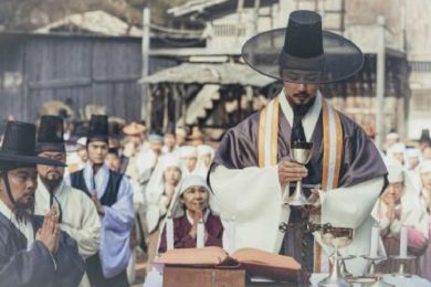 Cinema: Vaticano recebe antestreia de filme sobre primeiro sacerdote coreano