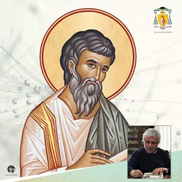 Bíblia: Comissão da Cultura de Aveiro apresenta livro póstumo do padre Franclim Pacheco