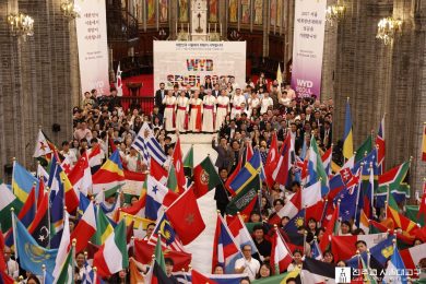 Coreia do Sul: Arquidiocese de Seul realizou encontro de lançamento oficial da JMJ 2027