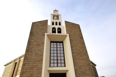 Vida Consagrada: Os ANIMAG realizam assembleia anual na Diocese de Bragança-Miranda