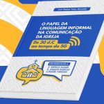 Publicações: Apresentação do livro «O papel da linguagem informal na comunicação da Igreja», do padre Luís Rafael Azevedo