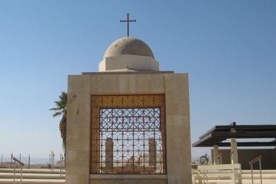 Jordânia: Papa envia secretário de Estado para consagração da igreja do Batismo de Jesus