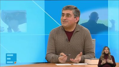 D. Luiz Lisboa, Livro: A Igreja regressa à cidade, 800 anos da morte de São Francisco