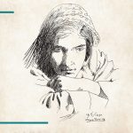 Coimbra: Seminário lança projeto «Às sextas na Oficina-Museu»